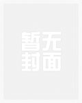 啥啥赏菊